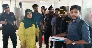 নারায়ণগঞ্জে অবৈধভাবে ভোজ্যতেল বোতলজাত, আদালতের জরিমানা